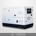 Com certificado EPA! 50HZ, gerador a diesel silencioso 65kva alimentado por motor UK 1104A-44TG1